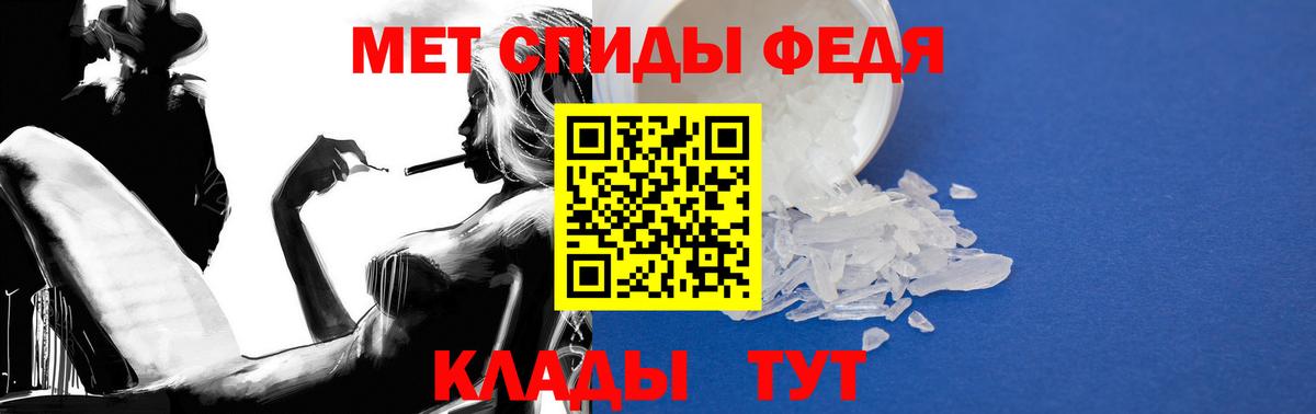 АМФ Premium  OMG как зайти  Балабаново  Вход с VPN 