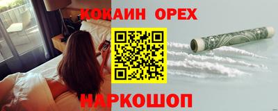 мдпв Апрелевка