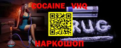 мдпв Апрелевка
