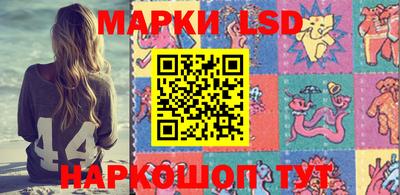 мдпв Апрелевка