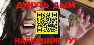 МДПВ Апшеронск