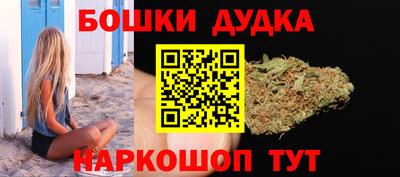 МДПВ Апшеронск