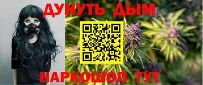 МДПВ Апшеронск