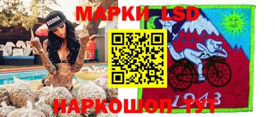мдпв Апрелевка