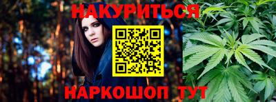 сатива Аргун