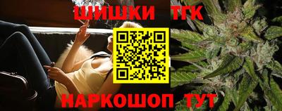 сатива Аргун