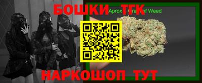 МДПВ Апшеронск