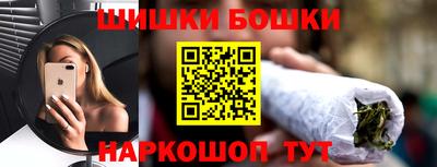 МДПВ Апшеронск