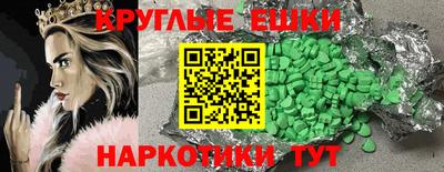 сатива Аргун