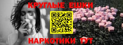 сатива Аргун