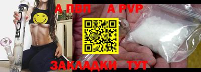 мдпв Апрелевка