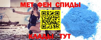 МДПВ Апшеронск