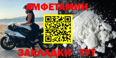 мдпв Апрелевка