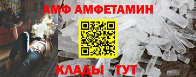МДПВ Апшеронск