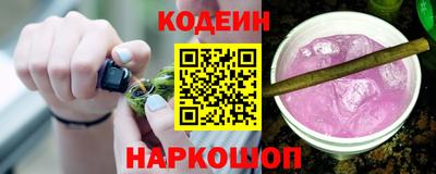 сатива Аргун