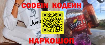 мдпв Апрелевка
