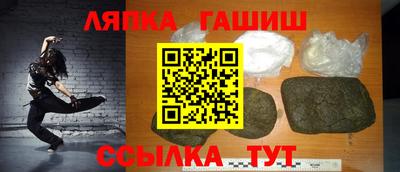 сатива Аргун