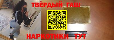 мдпв Апрелевка