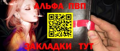 мдпв Апрелевка