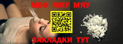 мдпв Апрелевка