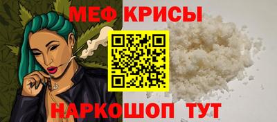 мдпв Апрелевка